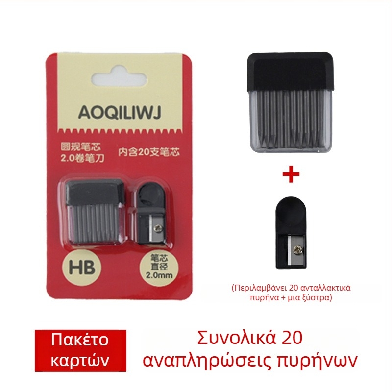 Ανταλλακτικό διαβήτη σχεδίου, με πυρήνα μολύβδου, πλάτος γραμμής 1,0 mm