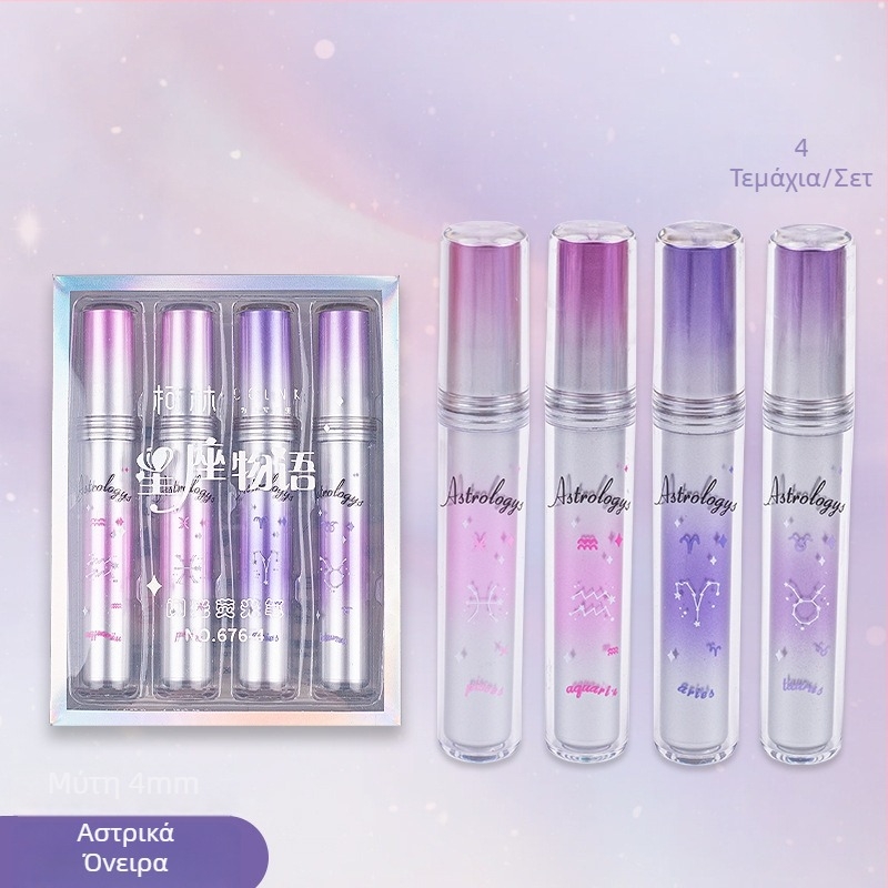 Colin Constellation Highlighter με μαλακή άκρη για μαθητές, έγχρωμος μαρκαδόρος επισήμανσης