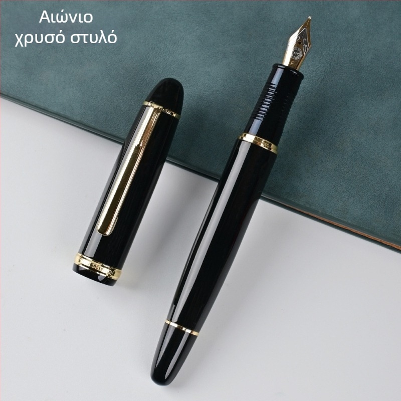 Μεταλλική άκρη στυλό με χειροποίητη λείανση - για μαθητές, εξάσκηση γραφής και υπογραφής, επαγγελματικό γραφείο