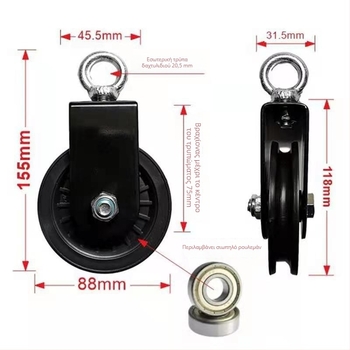 Αξεσουάρ εξοπλισμού γιόγκα με τροχαλία: κρεμαστή τροχαλία, τροχαλία έλξης, σταθερή τροχαλία ανύψωσης, φορέας φορτίου — μονή και διπλή τροχαλία