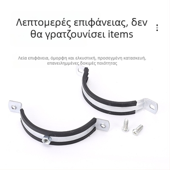 Σφιγκτήρας σωλήνα από σίδηρο, βαρέως τύπου, προσαρμογή διαθέσιμη, κωδικός προϊόντος Jx-08191