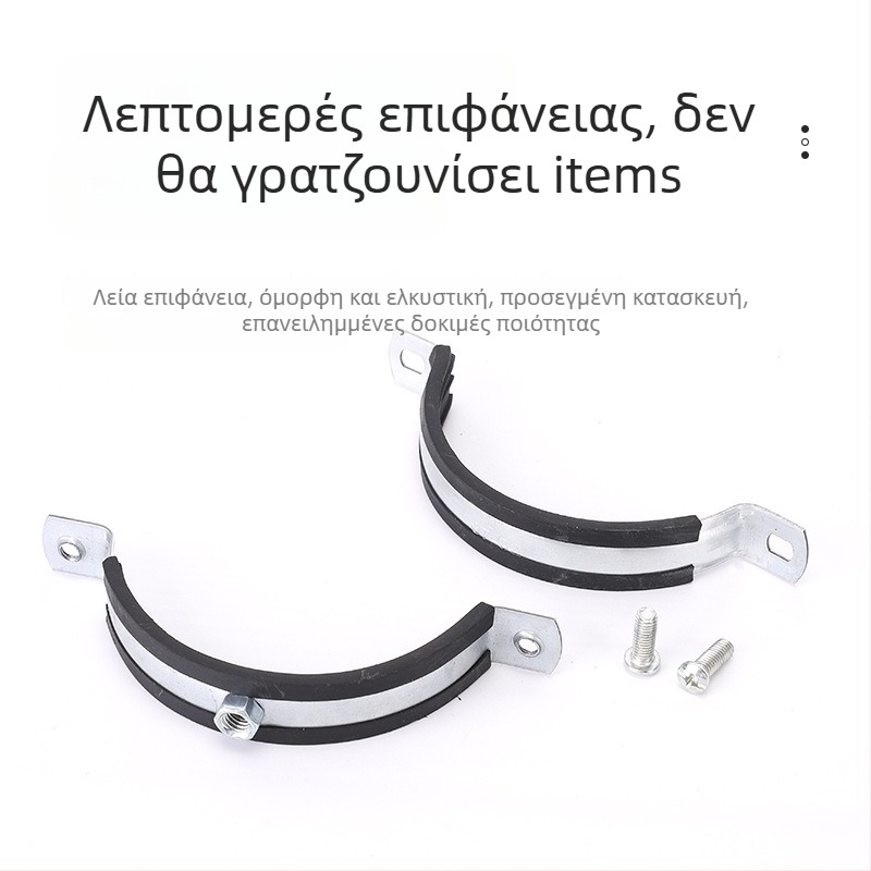 Σφιγκτήρας σωλήνα από σίδηρο, βαρέως τύπου, προσαρμογή διαθέσιμη, κωδικός προϊόντος Jx-08191