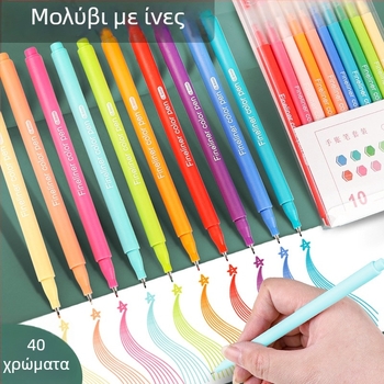 Σετ στυλό gel Famous Horse LC-1002, πλαστικό περίβλημα, διαφανές κουτί PVC, 240 τεμάχια, περιλαμβάνει highlighter με γρήγορο στέγνωμα μελάνι