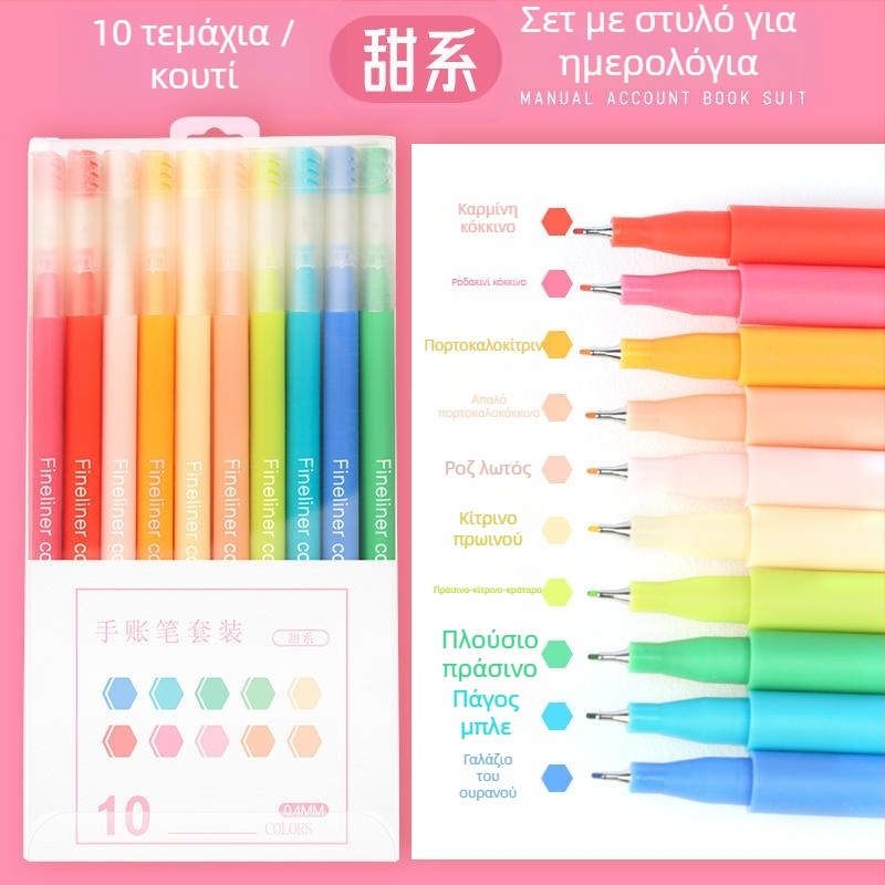Σετ στυλό gel Famous Horse LC-1002, πλαστικό περίβλημα, διαφανές κουτί PVC, 240 τεμάχια, περιλαμβάνει highlighter με γρήγορο στέγνωμα μελάνι