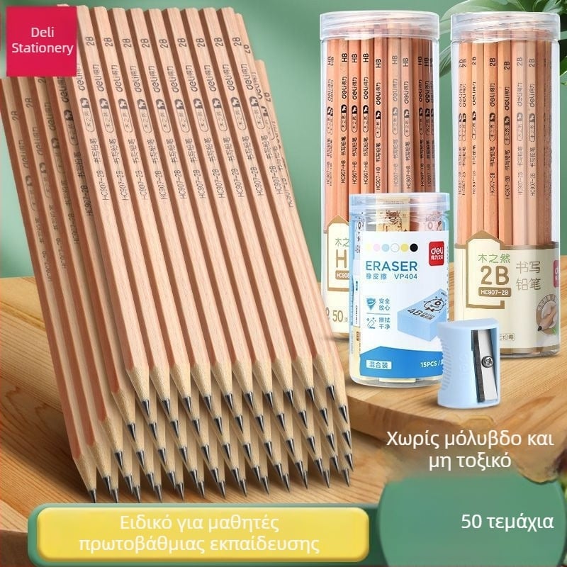 Deli μολύβια από φυσικό ξύλο 2B/HB για νηπιαγωγείο и μαθητές Α'–Β' Δημοτικού, τριγωνικός σωλήνας συσκευασίας