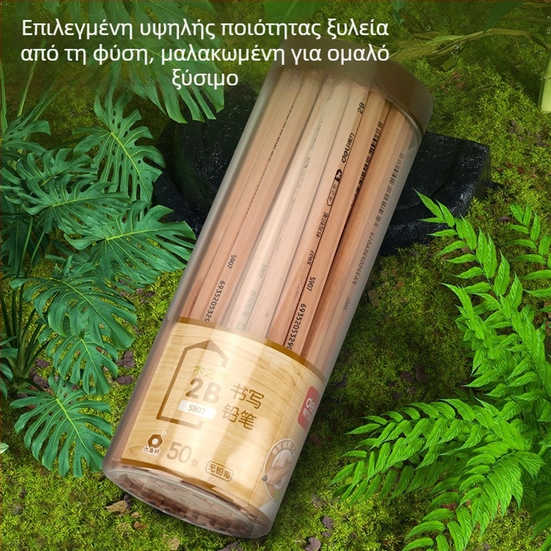 Deli μολύβια από φυσικό ξύλο 2B/HB για νηπιαγωγείο и μαθητές Α'–Β' Δημοτικού, τριγωνικός σωλήνας συσκευασίας