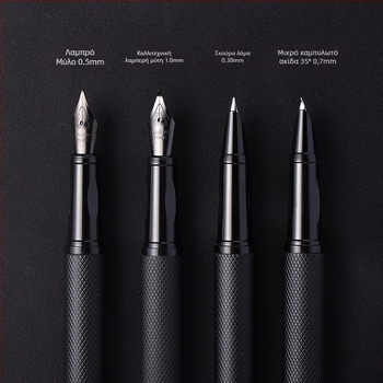 Black Forest Pen – μεταλλικό περίβλημα, μύτη από κράμα ιριδίου, σύστημα μελανιού με κάρτριτζ, συσκευασία σε OPP σακουλάκι