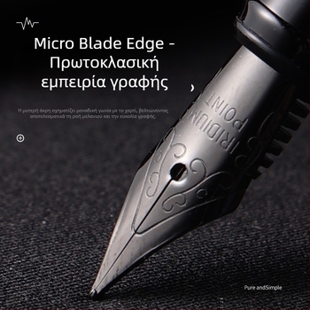 Black Forest Pen – μεταλλικό περίβλημα, μύτη από κράμα ιριδίου, σύστημα μελανιού με κάρτριτζ, συσκευασία σε OPP σακουλάκι
