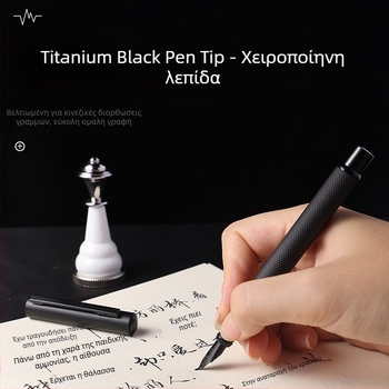 Black Forest Pen – μεταλλικό περίβλημα, μύτη από κράμα ιριδίου, σύστημα μελανιού με κάρτριτζ, συσκευασία σε OPP σακουλάκι