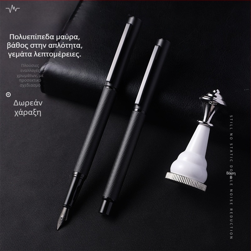 Black Forest Pen – μεταλλικό περίβλημα, μύτη από κράμα ιριδίου, σύστημα μελανιού με κάρτριτζ, συσκευασία σε OPP σακουλάκι