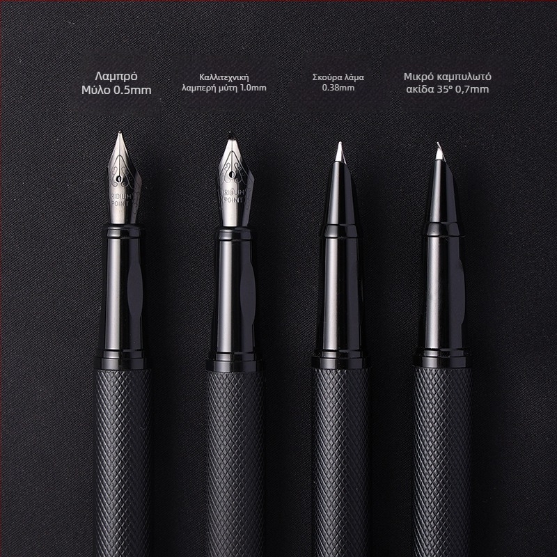 Black Forest Pen – μεταλλικό περίβλημα, μύτη από κράμα ιριδίου, σύστημα μελανιού με κάρτριτζ, συσκευασία σε OPP σακουλάκι