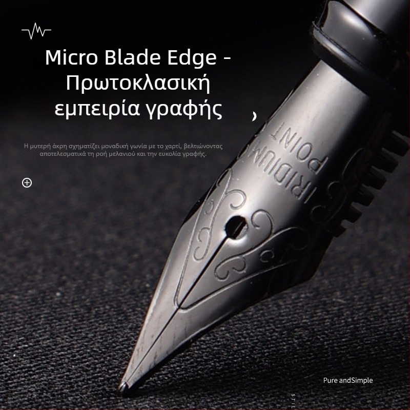 Black Forest Pen – μεταλλικό περίβλημα, μύτη από κράμα ιριδίου, σύστημα μελανιού με κάρτριτζ, συσκευασία σε OPP σακουλάκι