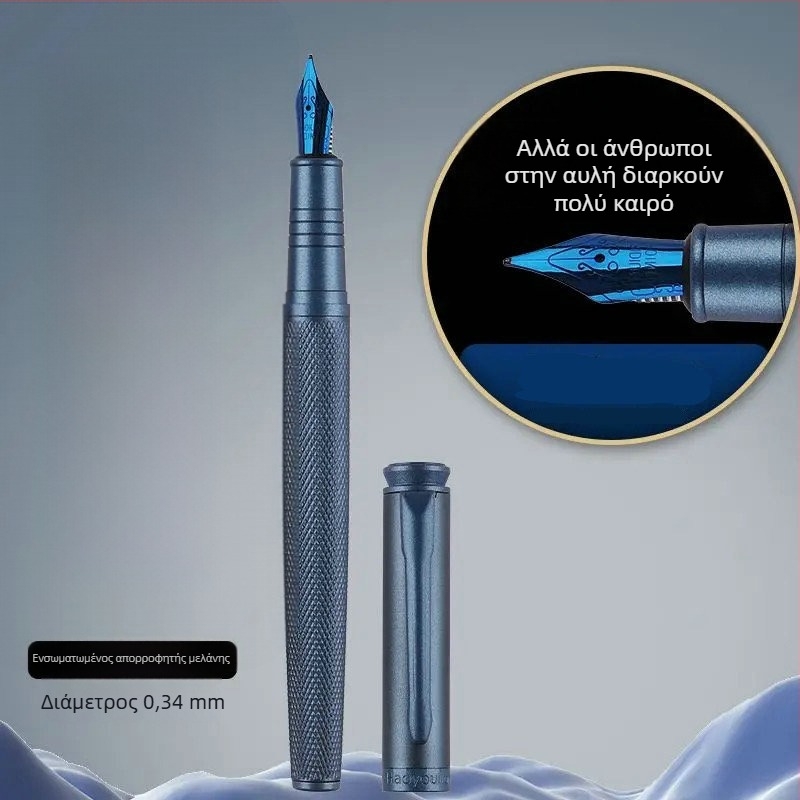 Black Forest Pen – μεταλλικό περίβλημα, μύτη από κράμα ιριδίου, σύστημα μελανιού με κάρτριτζ, συσκευασία σε OPP σακουλάκι