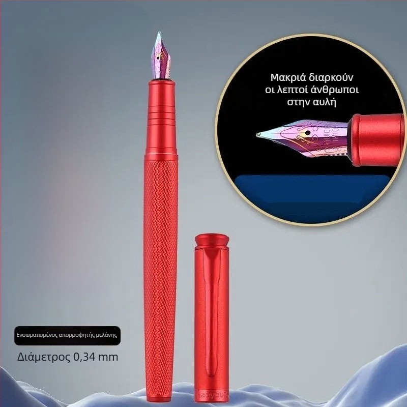 Black Forest Pen – μεταλλικό περίβλημα, μύτη από κράμα ιριδίου, σύστημα μελανιού με κάρτριτζ, συσκευασία σε OPP σακουλάκι