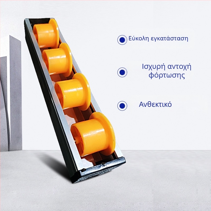 Ολισθαίνων οδηγός από κράμα αλουμινίου με ενισχυμένο άκρο από ανοξείδωτο ατσάλι για αποθήκευση