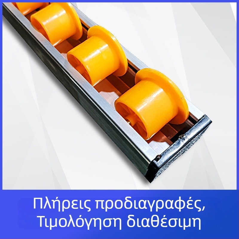 Ολισθαίνων οδηγός από κράμα αλουμινίου με ενισχυμένο άκρο από ανοξείδωτο ατσάλι για αποθήκευση