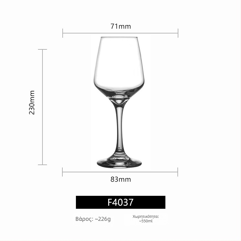 Libbey ψηλό ποτήρι κρασιού από γυαλί, 301–400 ml