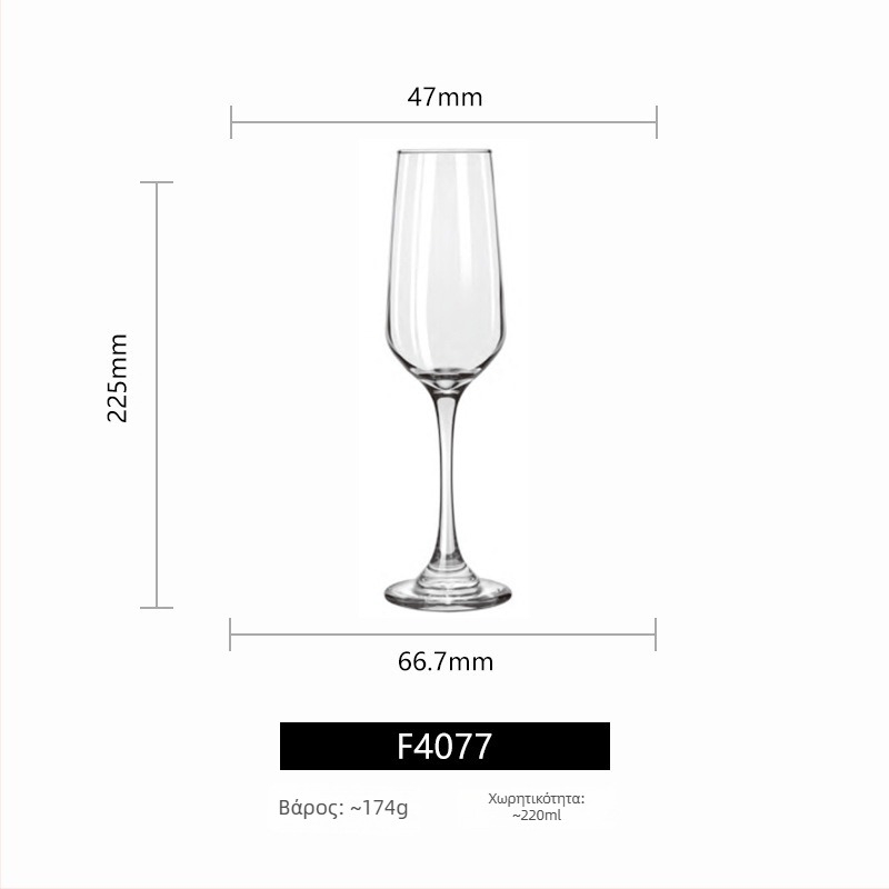 Libbey ψηλό ποτήρι κρασιού από γυαλί, 301–400 ml