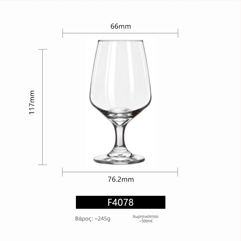 Libbey ψηλό ποτήρι κρασιού από γυαλί, 301–400 ml