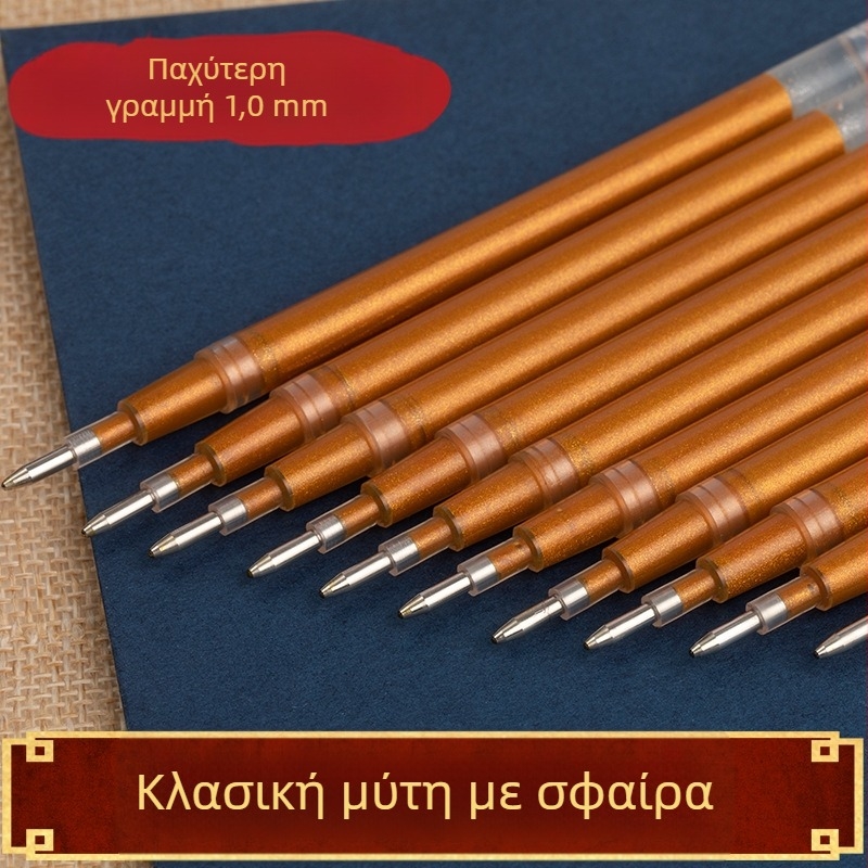Στυλό Gel Αντιγραφής Θρησκευτικών Κειμένων, Αναπλήρωση, 0,7 mm, Πλαστικό, Μάρκα ZUIXUA