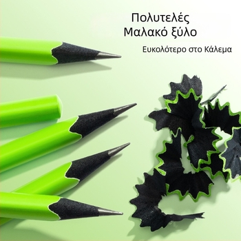 Τριγωνικό ξύλινο μολύβι για μαθητές πρωτοβάθμιας εκπαίδευσης – εξάσκηση γραφής και επίλυση ασκήσεων, με ανθεκτικό γραφίτη, ιδανικό για σκίτσο και σχέδιο