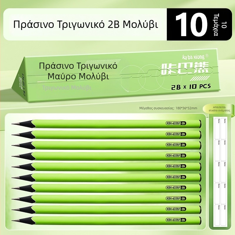 Τριγωνικό ξύλινο μολύβι για μαθητές πρωτοβάθμιας εκπαίδευσης – εξάσκηση γραφής και επίλυση ασκήσεων, με ανθεκτικό γραφίτη, ιδανικό για σκίτσο και σχέδιο