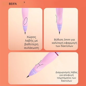 Beifa Upright μηχανικό μολύβι – πλαστικό σώμα, συσκευασία σε κουτί, για γραφή