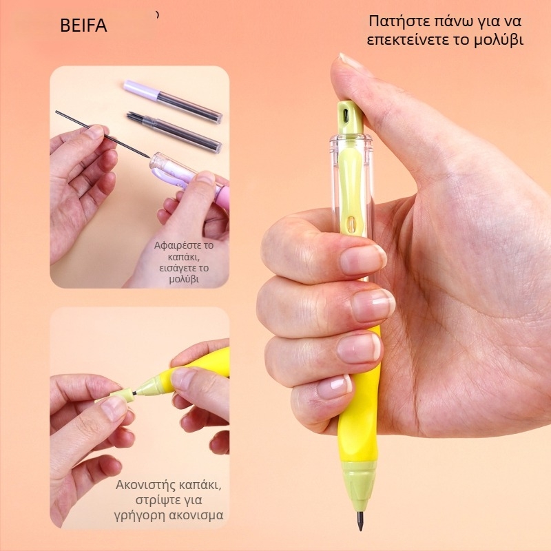 Beifa Upright μηχανικό μολύβι – πλαστικό σώμα, συσκευασία σε κουτί, για γραφή