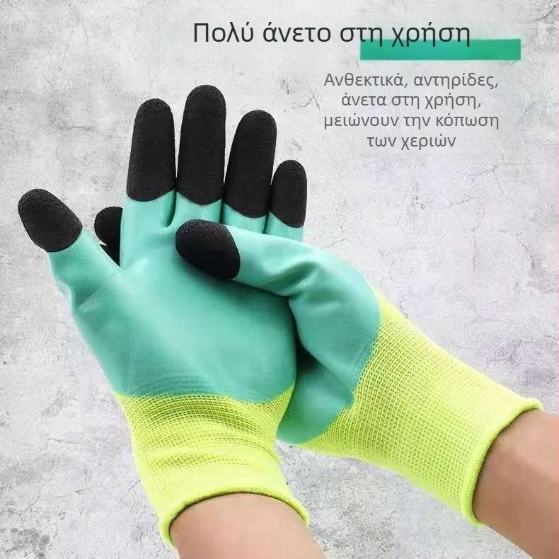 Γάντια εργασίας από λατέξ με βύθισμα, διαπνέοντα, ενισχυμένα, ανθεκτικά στην κοπή (Βάρος: 50; Για συντήρηση εξοπλισμού και μηχανημάτων)