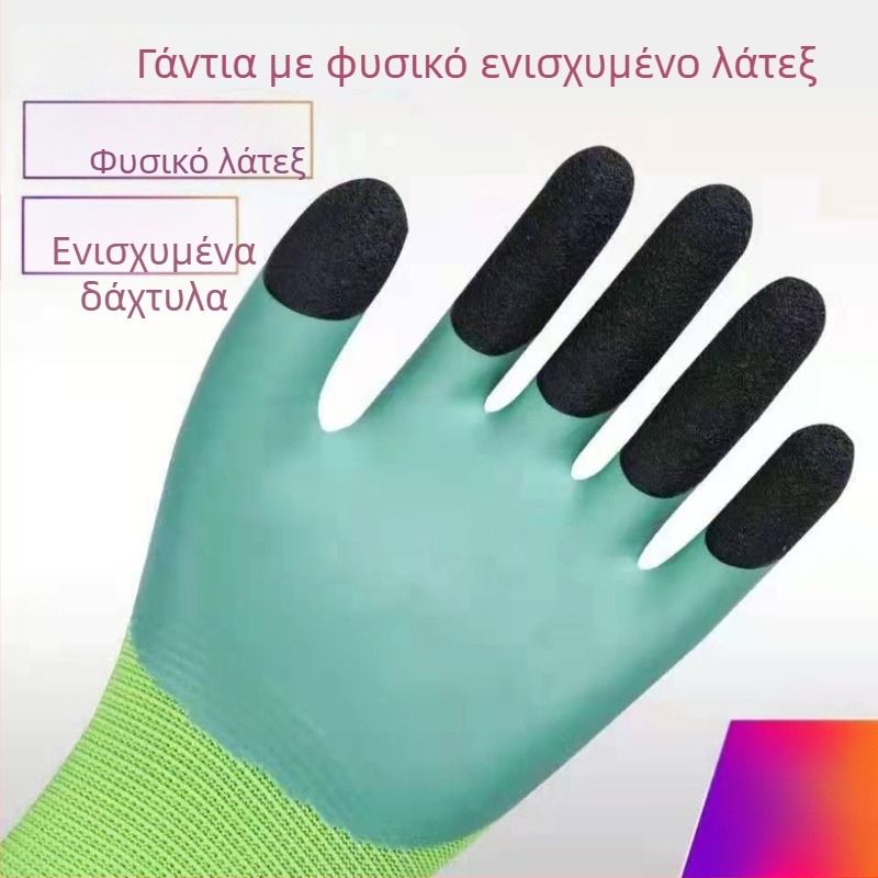 Γάντια εργασίας από λατέξ με βύθισμα, διαπνέοντα, ενισχυμένα, ανθεκτικά στην κοπή (Βάρος: 50; Για συντήρηση εξοπλισμού και μηχανημάτων)