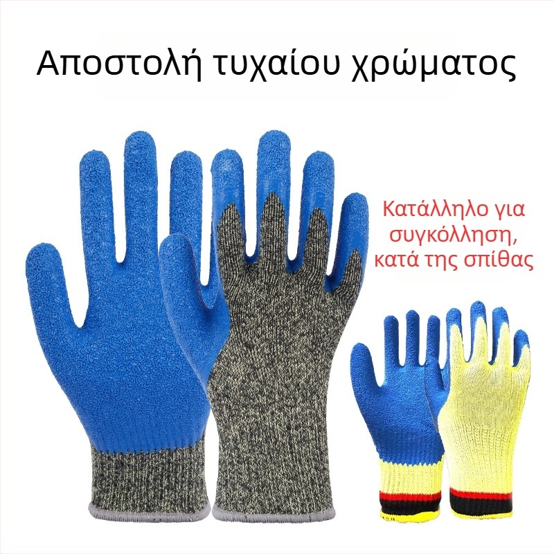 Hao deyu Kevlar Latex Γάντια Προστασίας κατά των Κοπών με Αντοχή στη Φλόγα για Ηλεκτροκόλληση και Μεταλλική Βιομηχανία