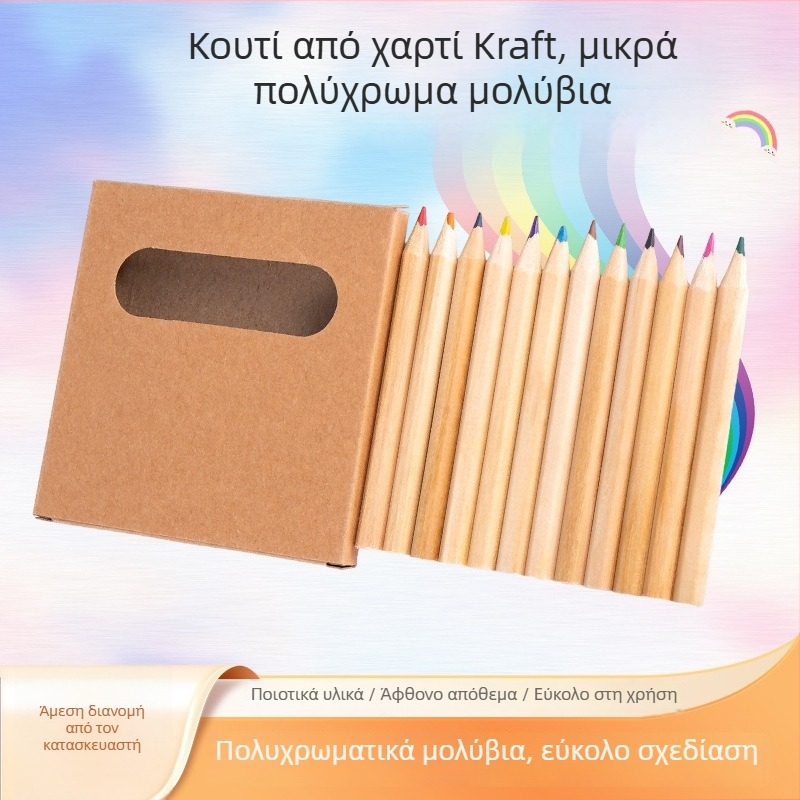 Σετ παιδικά χρωματικά μολύβια, ξύλινο σώμα, HB γραφίτης, για ζωγραφική και γράψιμο, βασική συσκευασία