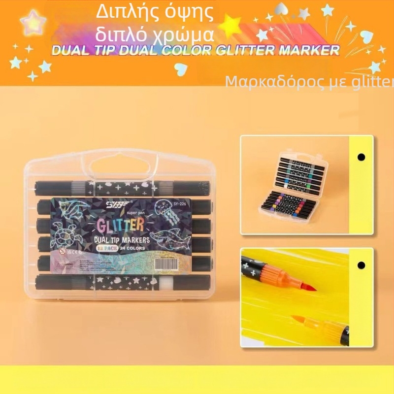 Διπλής άκρης μαρκαδόρος γκλίτερ για παιδιά – πλαστικό περίβλημα, σετ 12/24/36/48 τεμάχια, δυνατότητα εκτύπωσης λογότυπου