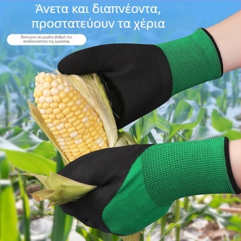 Γάντια εργασίας με αντίσταση στην κοπή, επίστρωση HPPE + νιτρίλιο φρυστό, αδιάβροχα, παχιά επικάλυψη καουτσούκ, 12 ζευγάρια ανά συσκευασία