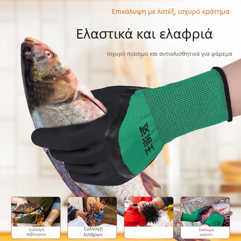 Γάντια εργασίας με αντίσταση στην κοπή, επίστρωση HPPE + νιτρίλιο φρυστό, αδιάβροχα, παχιά επικάλυψη καουτσούκ, 12 ζευγάρια ανά συσκευασία
