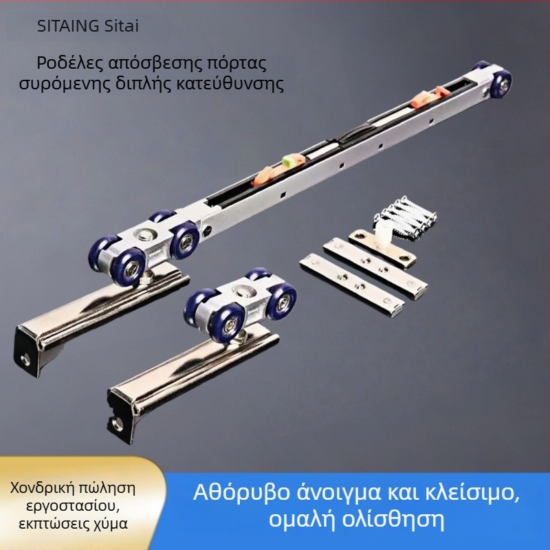 Ξύλινη πόρτα συρόμενη για ντουλάπα — κρεμαστό τροχός, μικρός τροχός, ελαφρύς, αθόρυβος οδηγός τροχού