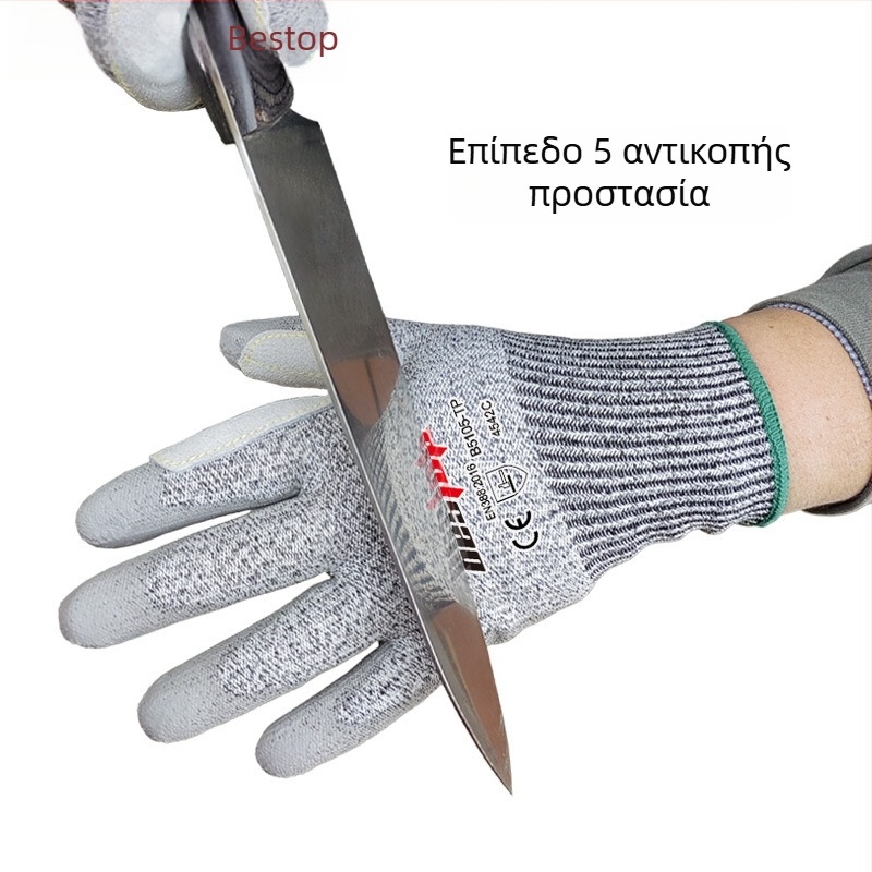 Γάντια αντίκοπης με HPPE υλικό, μάρκα Double Protection, για χρήση εργοστασίου