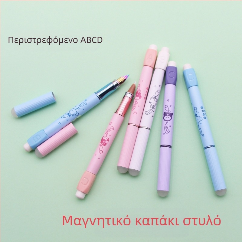 Roche μαγνητικό περιστρεφόμενο διαγραμμιζόμενο στυλό για μαθητές πρωτοβάθμιας εκπαίδευσης, πολύ λεπτές χρωματιστές άκρες, εναλλάξιμες μεγάλες και μικρές άκρες, μεταλλικό περίβλημα, σακούλα μελάνης, σετ 12 τεμάχια