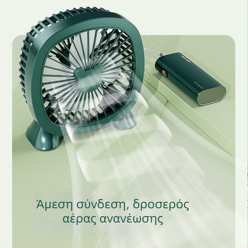 Νέος USB επιτραπέζιος ανεμιστήρας, φορητός συμπαγής ανεμιστήρας για κοιτώνες
