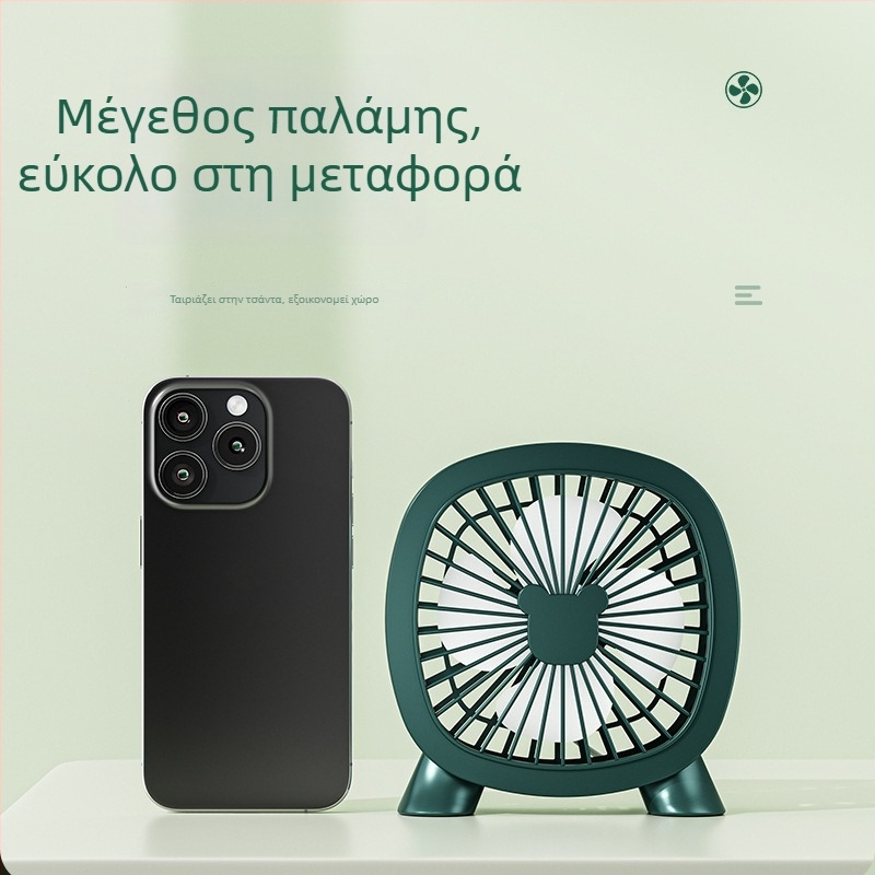 Νέος USB επιτραπέζιος ανεμιστήρας, φορητός συμπαγής ανεμιστήρας για κοιτώνες