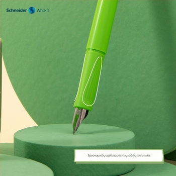Schneider Sunflower φοντέν πένα από ρητίνη – EF μύτη, 0,35 mm, αντικαθισόμενος σάκος μελανιού BK406