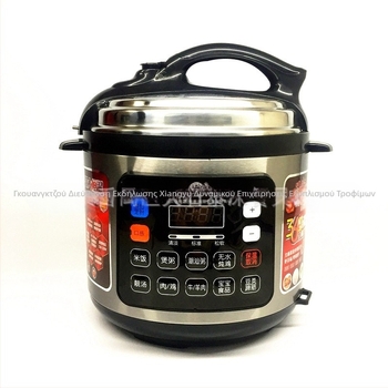 Ηλεκτρική χύτρα πίεσης Triangle 220V 50 Hz κωδικός Al522741787124