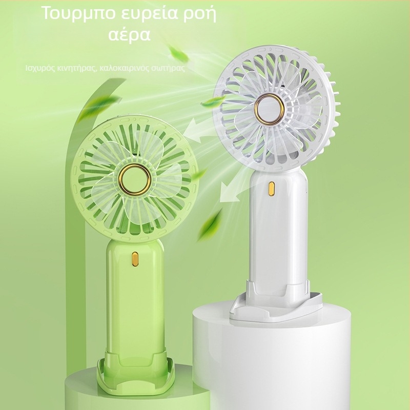 Φορητός USB μίνι ανεμιστήρας χειρός, για γραφείο και εξωτερικούς χώρους, με ενσωματωμένη μπαταρία, προσαρμόσιμο δώρο