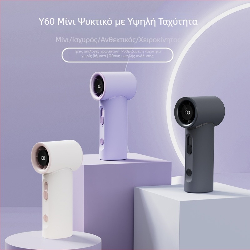 Μίνι φορητός ανεμιστήρας USB με ψηφιακή οθόνη, τσέπης για εξωτερικούς χώρους, 5 λεπίδες, 100 επιπέδων ρύθμισης ταχύτητας, υψηλή ταχύτητα