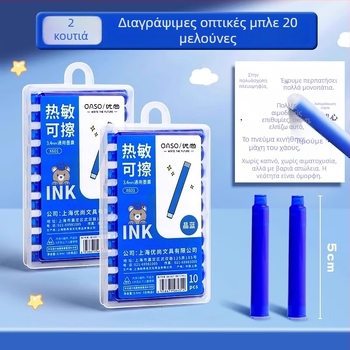 Youshang (0AS0) μελάνι για στυλό – αντικαθίσταται, 6 τεμάχια ανά κουτί