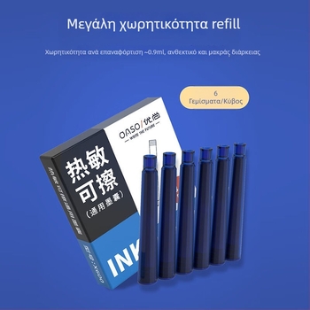 Youshang (0AS0) μελάνι για στυλό – αντικαθίσταται, 6 τεμάχια ανά κουτί