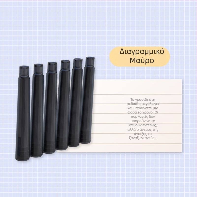 Youshang (0AS0) μελάνι για στυλό – αντικαθίσταται, 6 τεμάχια ανά κουτί