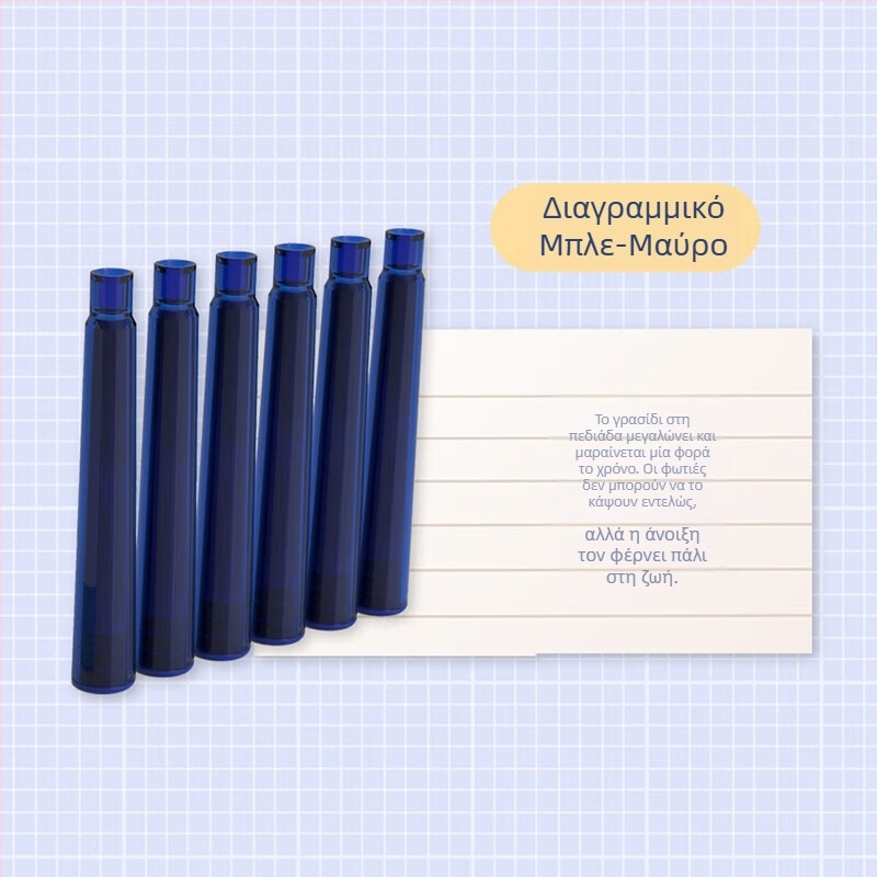 Youshang (0AS0) μελάνι για στυλό – αντικαθίσταται, 6 τεμάχια ανά κουτί