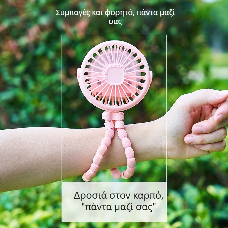 Φορητός ανεμιστήρας καρότσι μωρού σε σχήμα χταποδιού, USB επαναφορτιζόμενος, μίνι