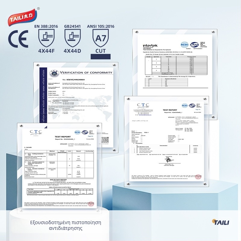 Γάντια προστασίας κατά της κοπής και της διάτρησης, με επένδυση από νάιλον, αντιολισθητικά, συμβατά με οθόνη αφής